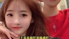 吃货殷世航吃瓜爆料,揭秘娱乐圈吃货们的瓜界风云