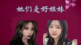吃货殷世航吃瓜爆料,揭秘娱乐圈吃货们的瓜界风云