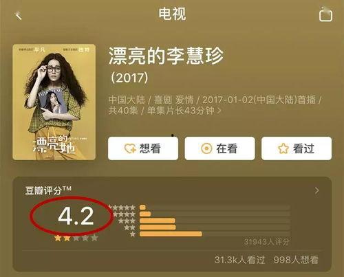 吃瓜福利爆料学习资料,学习资料大放送，轻松提升自我！