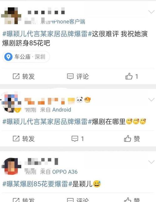 吃瓜福利爆料学习资料,学习资料大放送，轻松提升自我！