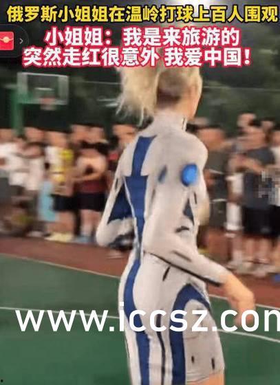反差吃瓜爆料往期,揭秘娱乐圈那些不为人知的幕后故事