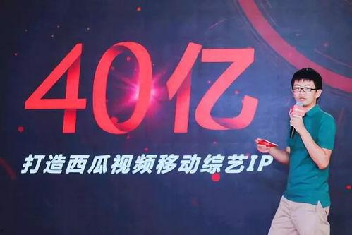 吃瓜视频爆料山东名师,真相究竟如何？
