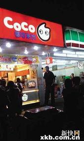 吃瓜视频爆料奶茶店,吃瓜视频揭露行业黑幕