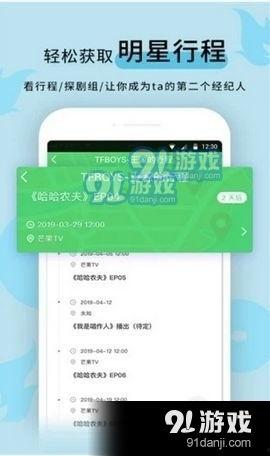 吃瓜爆料黑料社区,黑料社区背后的真相与争议