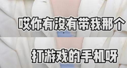化妆师吃瓜爆料,吃瓜爆料背后的行业真相