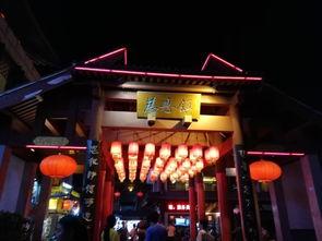 西安吃瓜爆料夜店,吃瓜爆料，揭秘夜店幕后故事