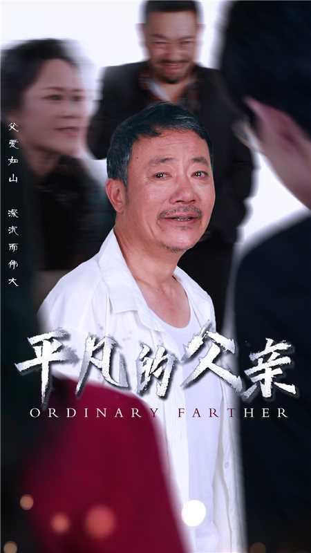 爆料吃瓜反差在线播放,揭秘爆料吃瓜反差在线播放幕后故事