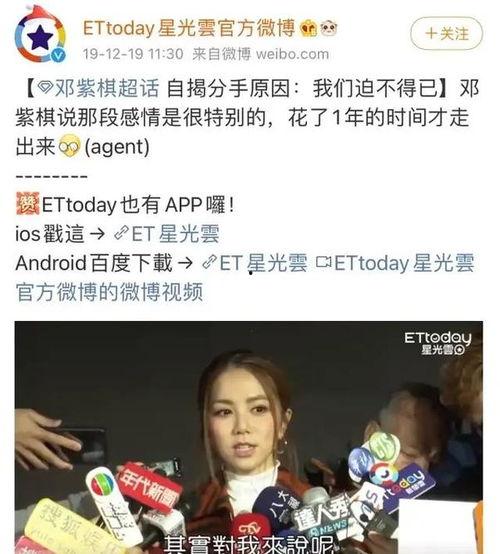 每日吃瓜爆料华晨宇,瓜田里的音乐奇才