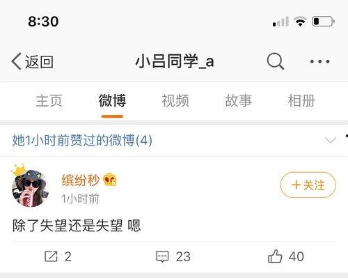 专门爆料吃瓜的网站,独家爆料，吃瓜群众必看！