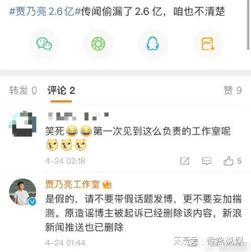 吃瓜爆料完整版,揭秘事件真相，完整版深度解析