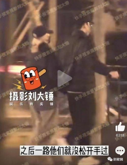 周雨彤吃瓜爆料,娱乐圈幕后真相大揭秘