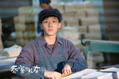 张晚意吃瓜爆料,揭秘娱乐圈幕后真相