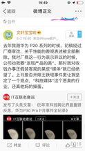 吃瓜爆料免费网址