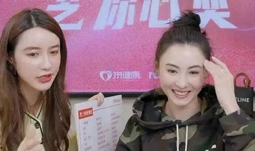 明星网红同框美颜直播,直播美颜盛宴来袭！