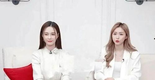 明星网红同框美颜直播,直播美颜盛宴来袭！