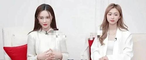 明星网红同框美颜直播,直播美颜盛宴来袭！