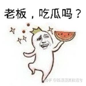 吃瓜爆料搞笑视频合集,笑料横生！吃瓜爆料搞笑视频大集合