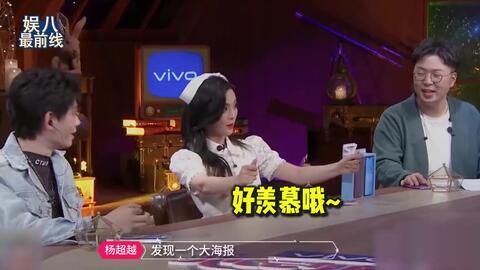吃瓜爆料搞笑视频合集,笑料横生！吃瓜爆料搞笑视频大集合