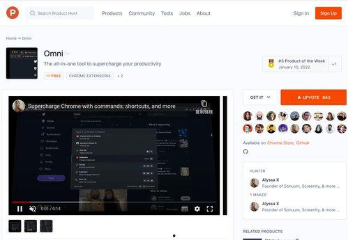 最新吃瓜爆料反差github,GitHub背后的反差人生
