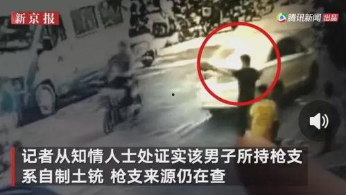 大连爆料吃瓜事件视频,吃瓜群众视角下的视频事件深度解析
