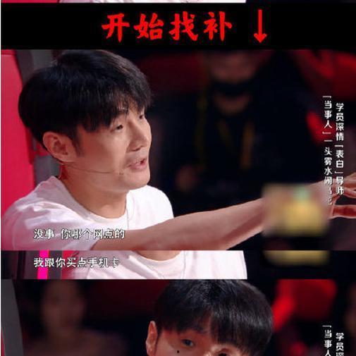 李荣浩吃瓜爆料,娱乐圈幕后真相大揭秘