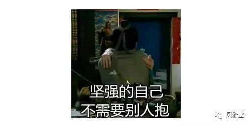 出轨吃瓜事件爆料新闻,揭秘娱乐圈明星的隐秘恋情