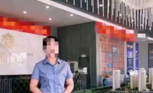 翰林府吃瓜视频爆料