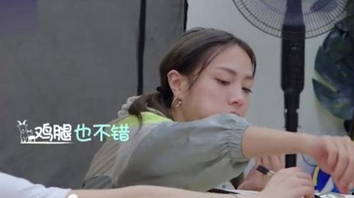 谢可寅爆料吃瓜,一场吃瓜盛宴即将开启！