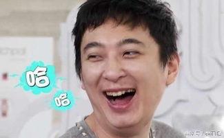 吃瓜爆料王思聪