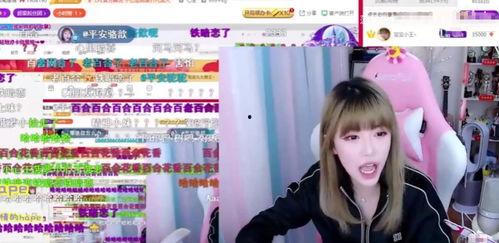 吃瓜爆料周淑怡,周淑怡背后的故事揭秘