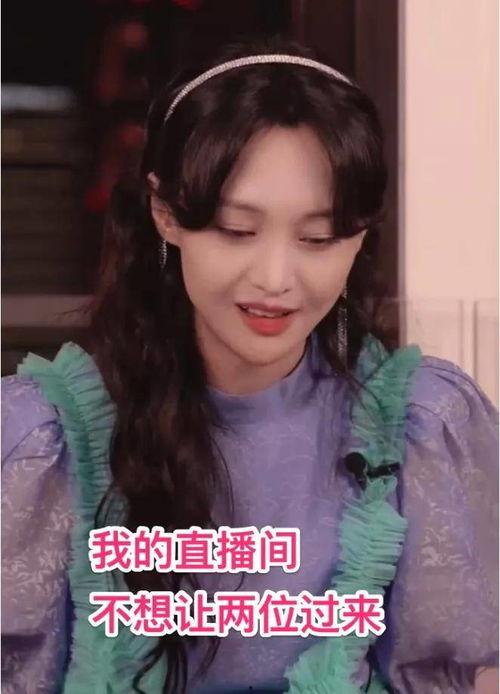 qq吃瓜爆料大全最新