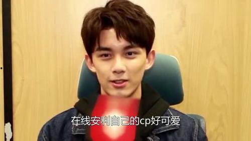 吃瓜明星爆料吴磊视频,吃瓜明星揭秘娱乐圈幕后真相