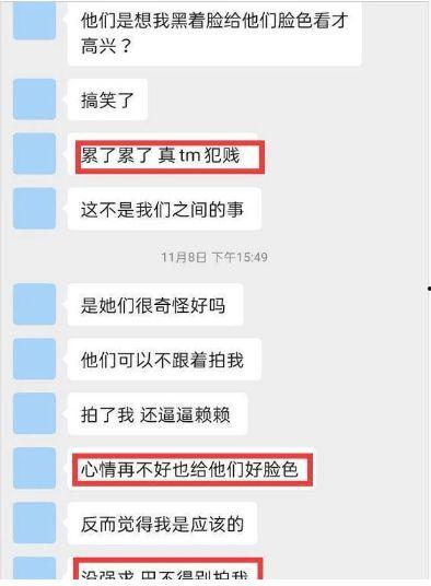 全网爆料吃瓜网站大全,揭秘吃瓜网站大全