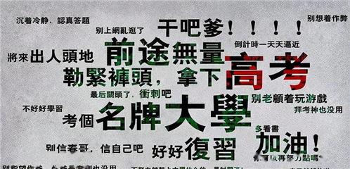 蘑菇吃瓜爆料线路一