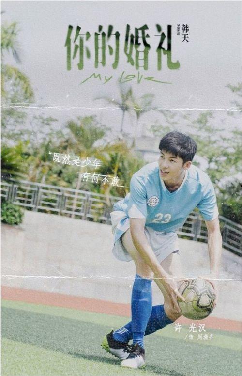 吃瓜会长爆料杨洋,揭秘娱乐圈新晋“瓜王”背后的故事