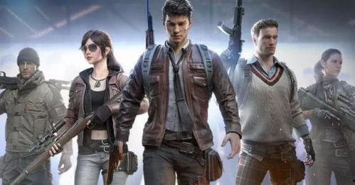 和平精英吃瓜爆料直播