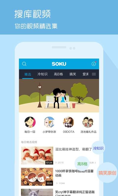 教师吃瓜爆料视频下载,校园幕后真相大曝光