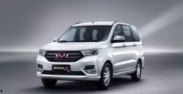 51吃瓜爆料五菱,51吃瓜爆料背后的故事