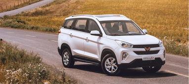 51吃瓜爆料五菱,51吃瓜爆料背后的故事