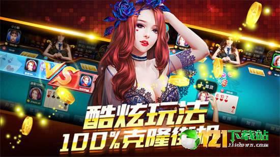 娱乐吃瓜爆料游戏制作,吃瓜爆料背后的游戏制作内幕