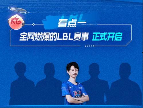 吃瓜爆料转会期xyg,XYG战队神秘动向，吃瓜群众热议新阵容