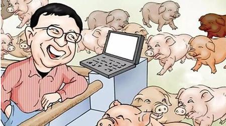 吃瓜爆料交流群怎么进入,如何轻松加入吃瓜爆料交流群，畅享热门话题