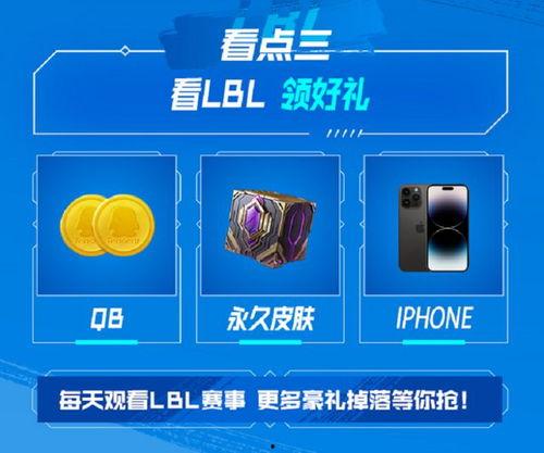 直播爆料吃瓜视频下载,吃瓜视频幕后揭秘，带你一探究竟