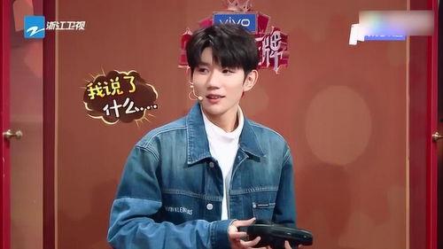 王牌对王牌吃瓜爆料,吃瓜群众揭秘明星们的真实一面