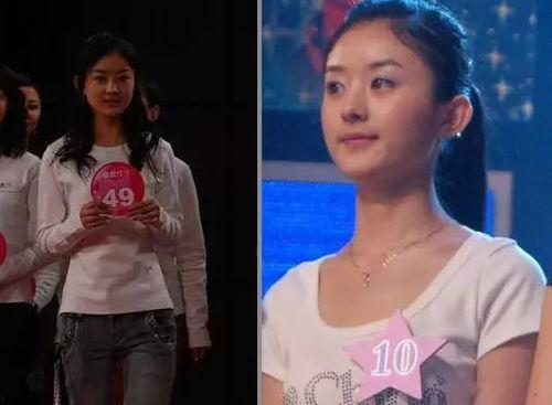 发布会女明星网红摆拍,时尚魅力尽展无遗