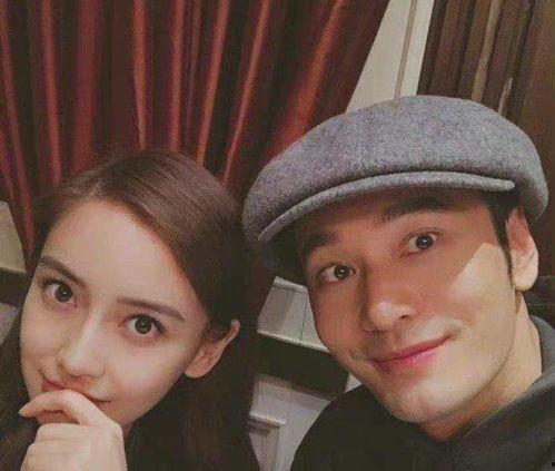 明星吃瓜爆料门事件