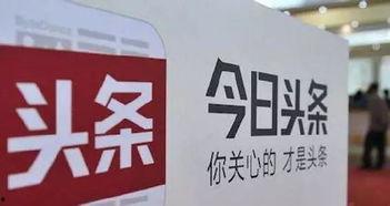 吃瓜头条最新最快爆料,娱乐圈最新猛料速递！