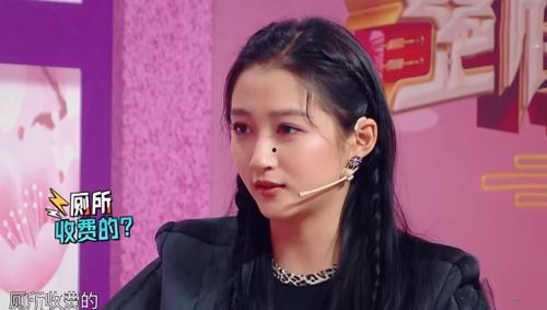 明星网红同框关晓彤图片,时尚风采尽显