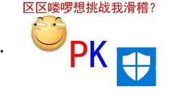 吃瓜爆料浏览器,一键获取热门资讯，畅享轻松娱乐时光