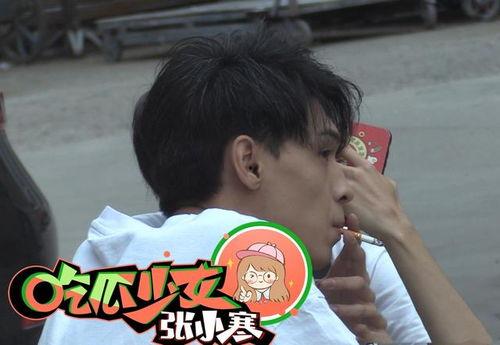 秦霄贤吃瓜爆料,娱乐圈幕后真相大揭秘